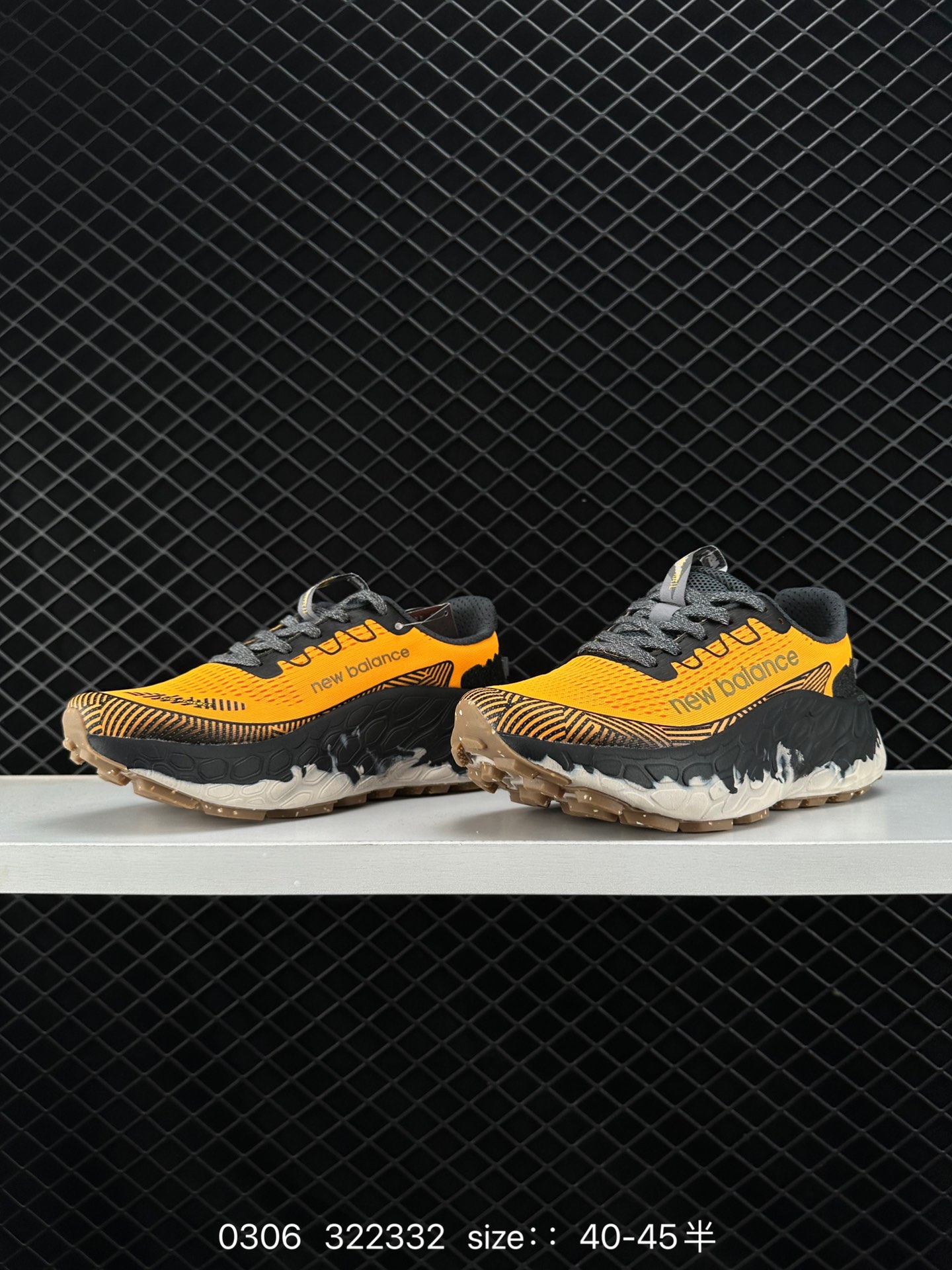 New Balance Fresh Foam X Trail More v3